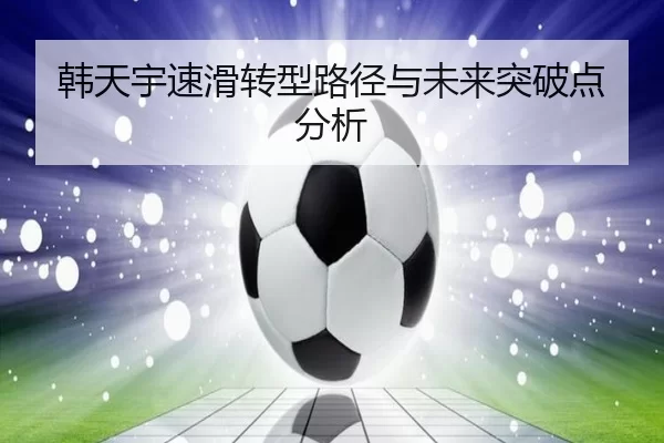 img_1781217495601_1292_1_328.jpg